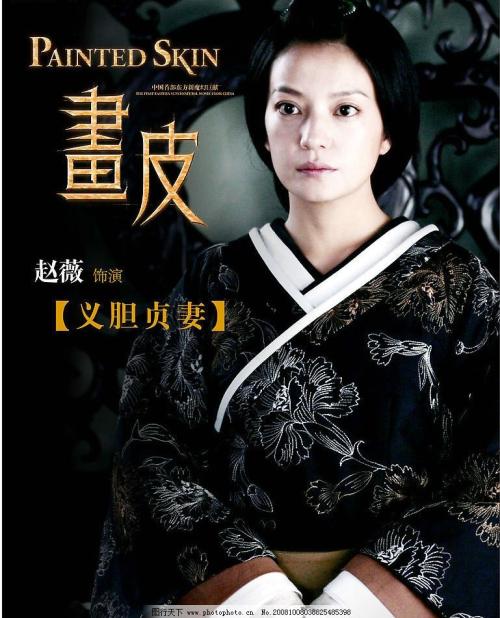 建设银行流水电子版PDF哪里能定制